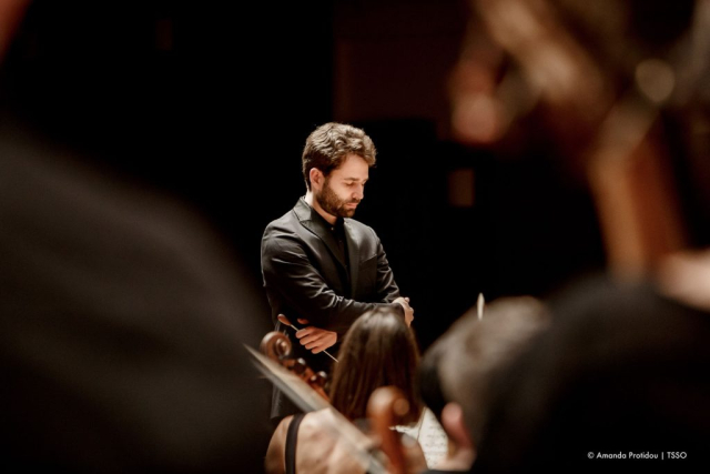 The Dimitri Mitropoulos International Conducting Competition.