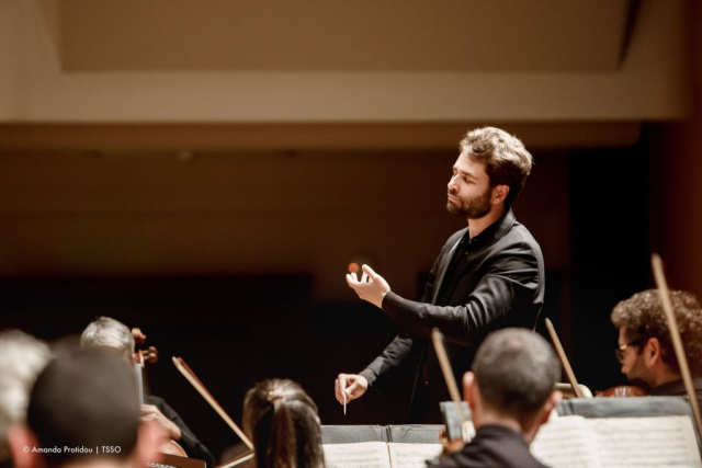 The Dimitri Mitropoulos International Conducting Competition.