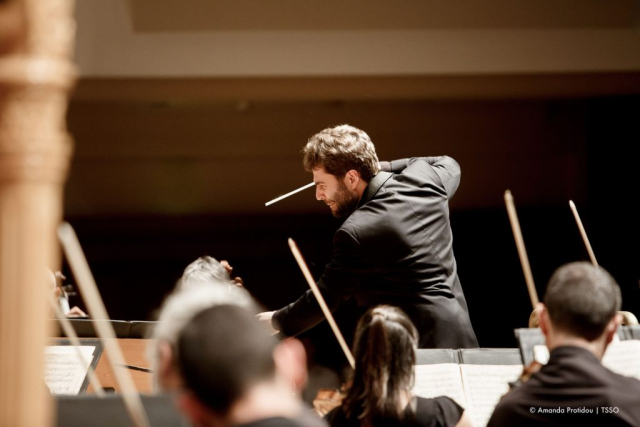The Dimitri Mitropoulos International Conducting Competition.