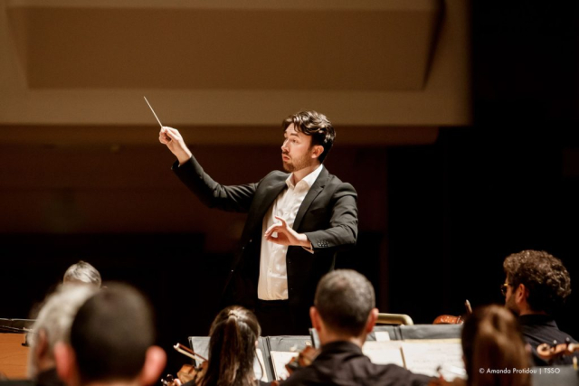The Dimitri Mitropoulos International Conducting Competition.