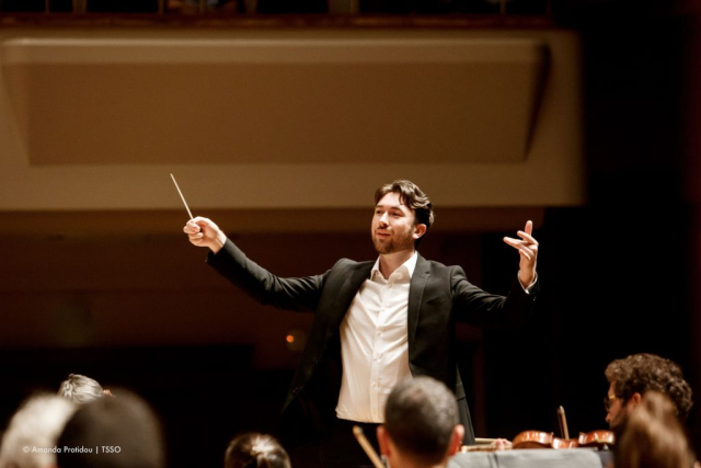 The Dimitri Mitropoulos International Conducting Competition.