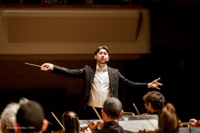 The Dimitri Mitropoulos International Conducting Competition.