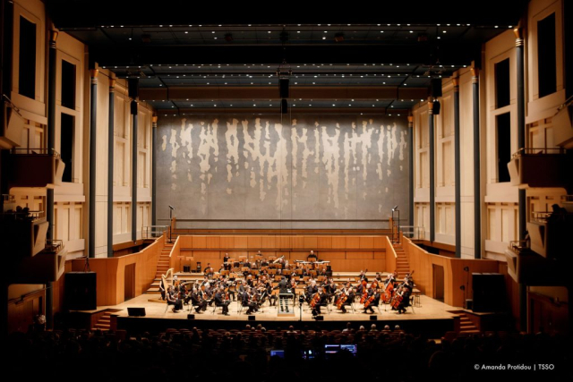 The Dimitri Mitropoulos International Conducting Competition.