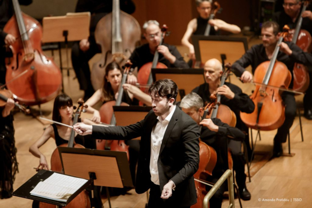 The Dimitri Mitropoulos International Conducting Competition.