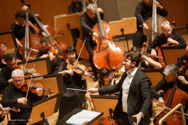 The Dimitri Mitropoulos International Conducting Competition.