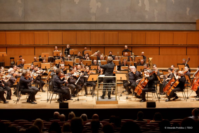 The Dimitri Mitropoulos International Conducting Competition.