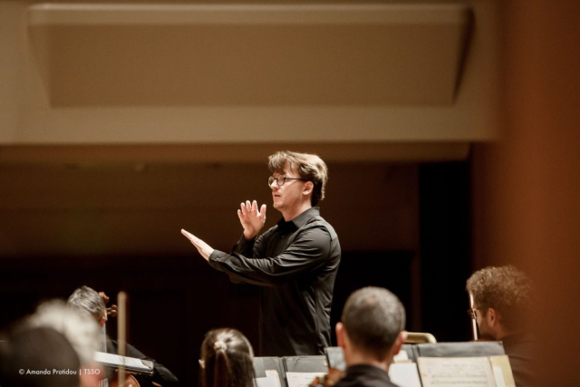 The Dimitri Mitropoulos International Conducting Competition.