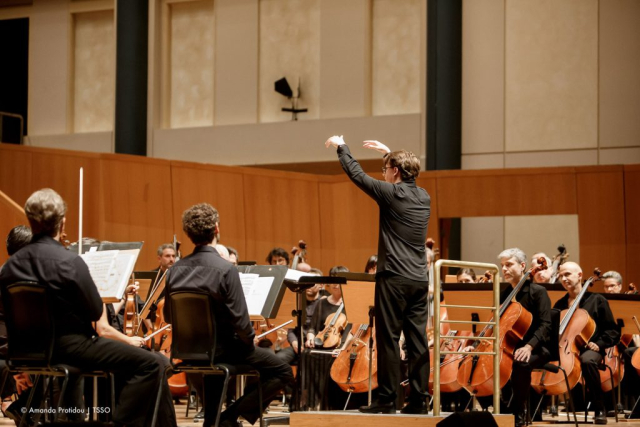 The Dimitri Mitropoulos International Conducting Competition.