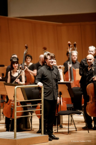 The Dimitri Mitropoulos International Conducting Competition.