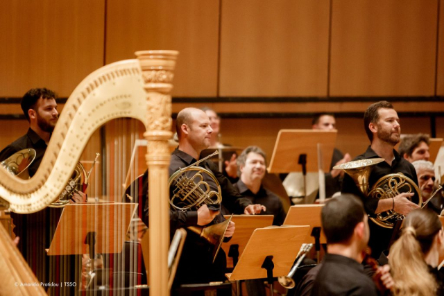 The Dimitri Mitropoulos International Conducting Competition.