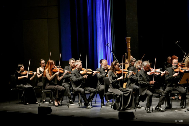 The Dimitri Mitropoulos International Composing Competition.