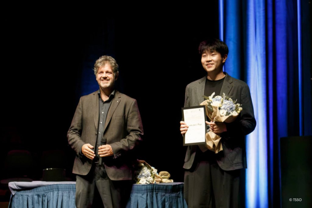 The Dimitri Mitropoulos International Composing Competition.