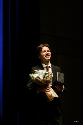 The Dimitri Mitropoulos International Composing Competition.