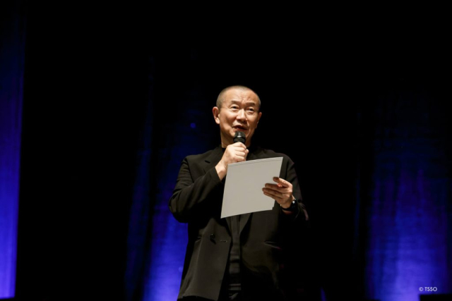 The Dimitri Mitropoulos International Composing Competition.