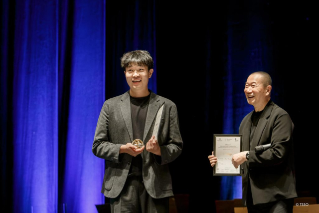 The Dimitri Mitropoulos International Composing Competition.