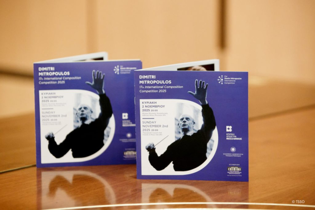 The Dimitri Mitropoulos International Composing Competition.